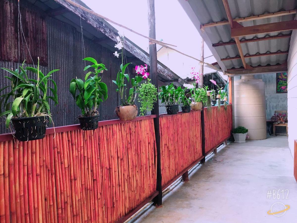 Lanta Sabai Day House Hotel Koh Lanta Exterior photo